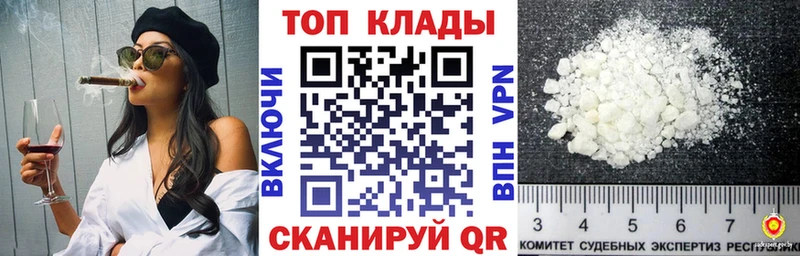 Все наркотики Кировск Амфетамин  Мефедрон  ГАШИШ  Галлюциногенные грибы  A-PVP  Кокаин 