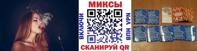 купить наркотик  кракен рабочий сайт  Бутират BDO 33%  Кировск 