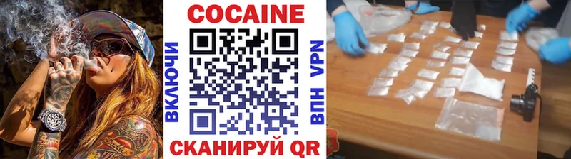 COCAIN Columbia  kraken маркетплейс  Кировск 