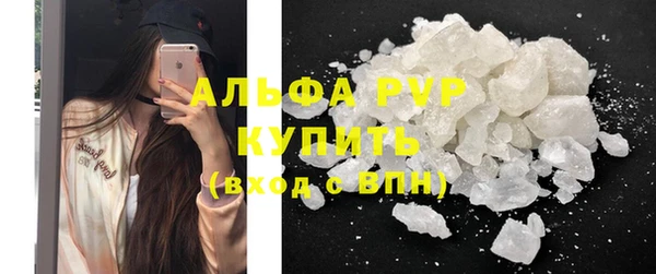мдма Верея