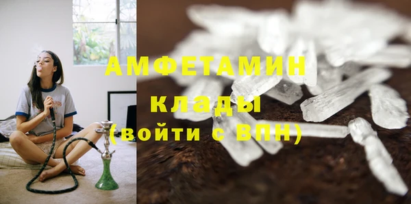СК Бугульма