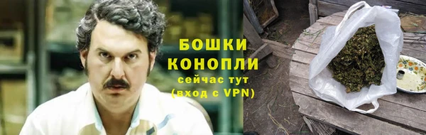 мдма Верея