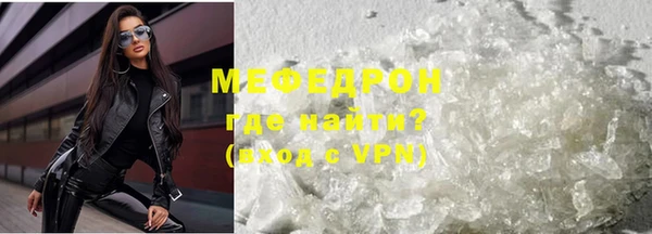 каннабис Бородино