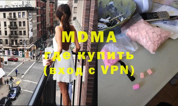первитин Верхний Тагил