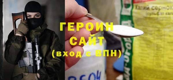 СК Бугульма