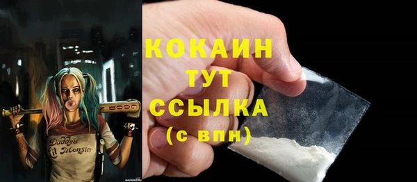 мдма Верхнеуральск