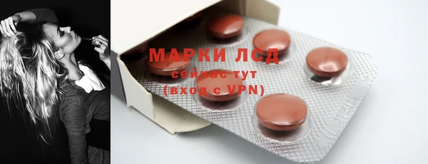 первитин Верхний Тагил