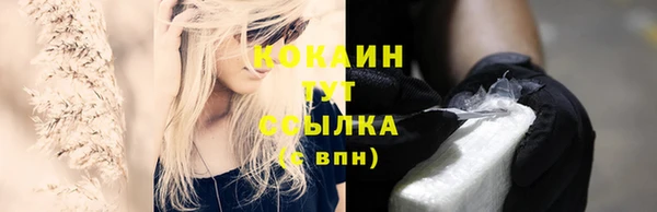 мдма Верхнеуральск