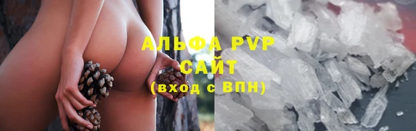 первитин Верхний Тагил