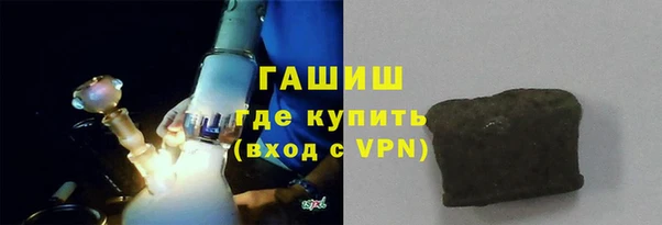 мдма Верея