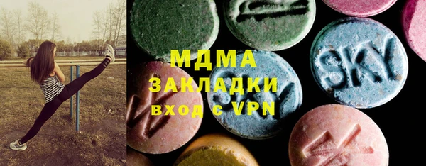 каннабис Бородино