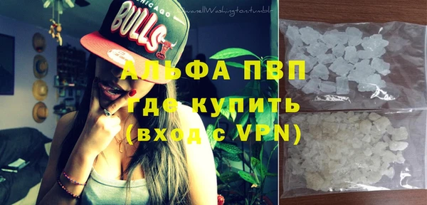 СК Бугульма