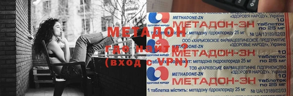мдма Верхнеуральск
