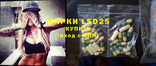 мдма Верея