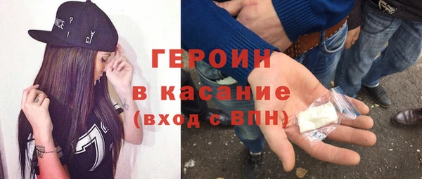 мдма Верхнеуральск