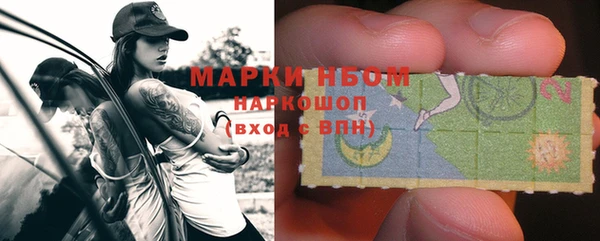 мдма Верхнеуральск