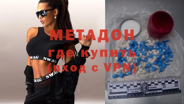 СК Бугульма