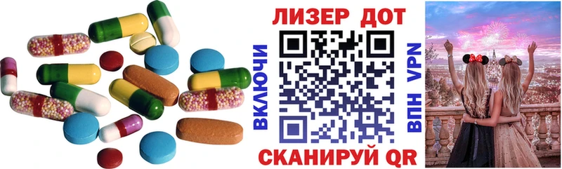 LSD-25 экстази кислота  это Telegram  Кировск 