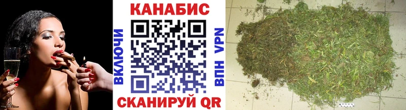 Каннабис MAZAR  OMG сайт  Кировск 
